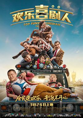 亲切的护士们