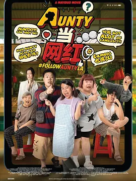 亲切的护士们